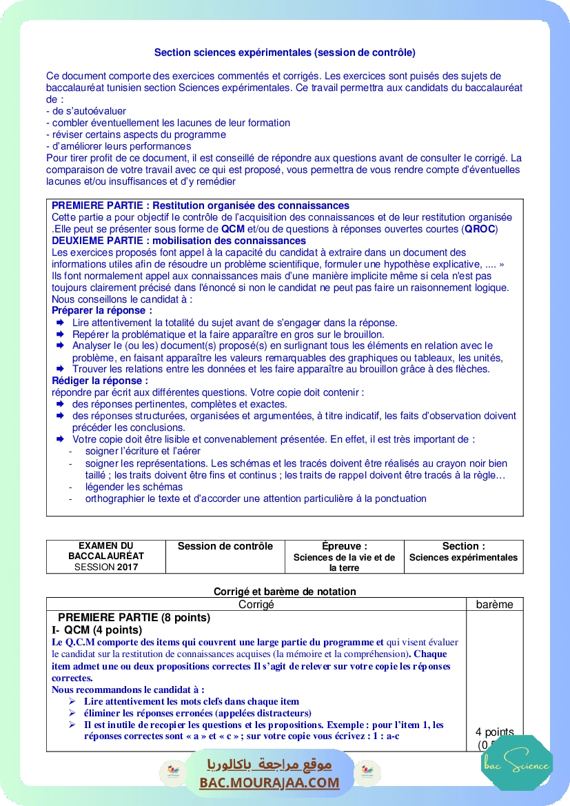 Corrigé controle svt Bac 2017 – Section science